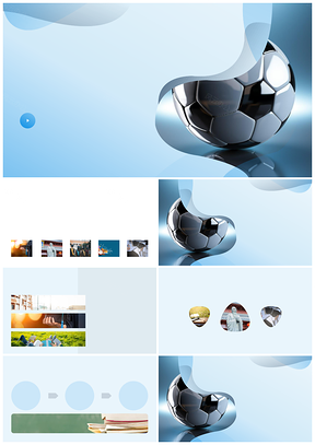 体育发展运动健康与学习效率PPT模板