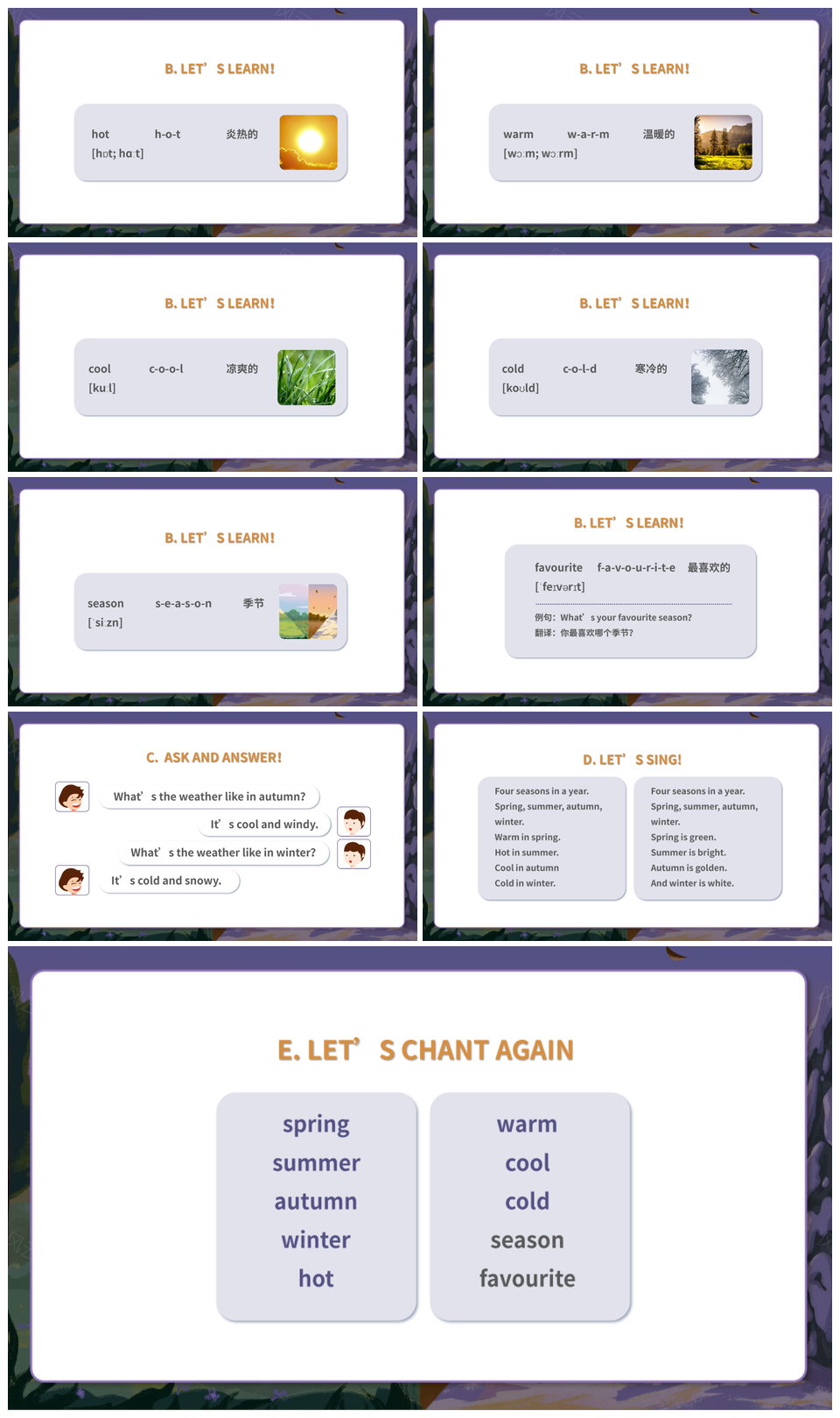 2025紫色简约风景英语教学教师资料PPT模板
