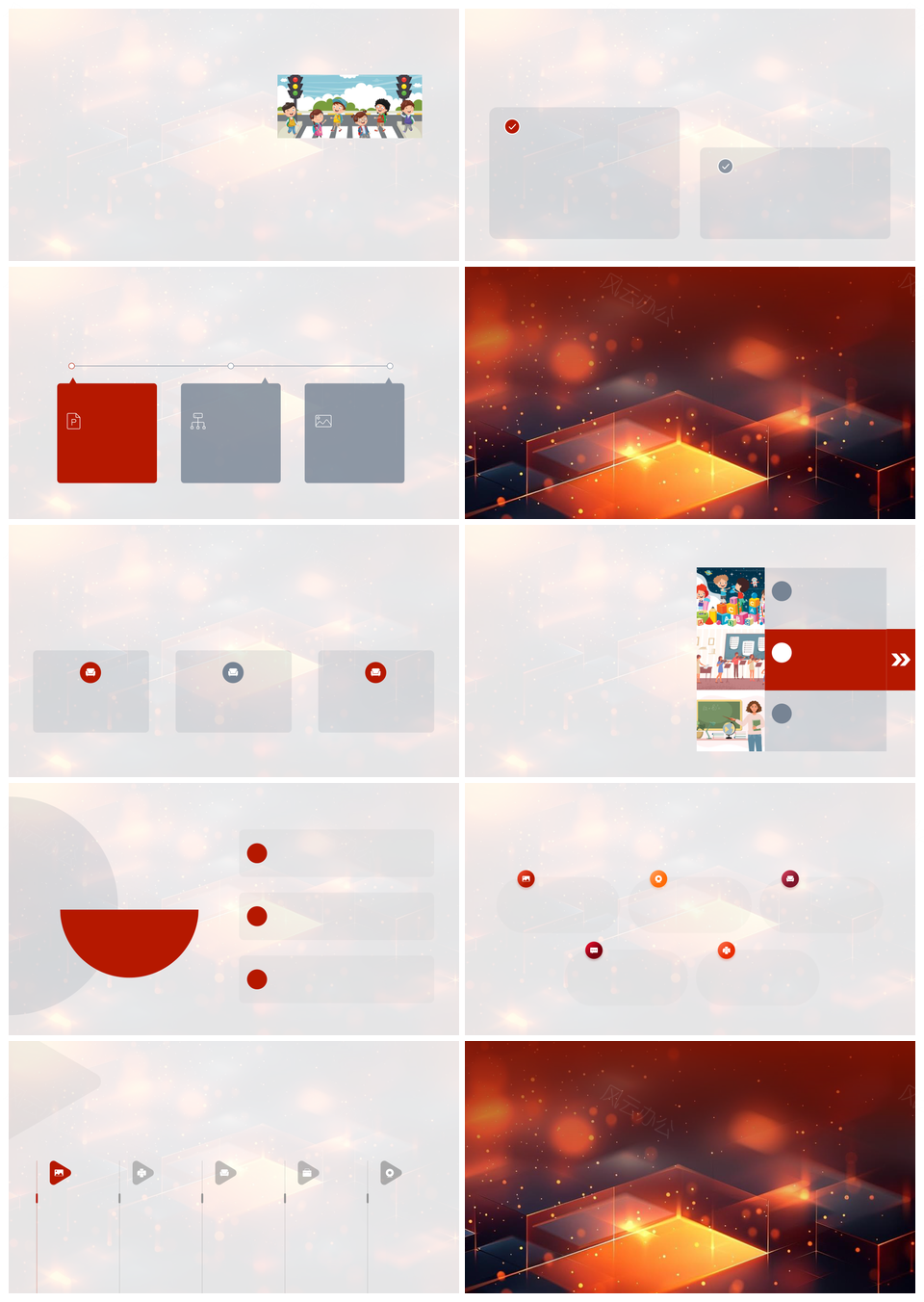 管理学原理理论应用与实证研究答辩PPT模板