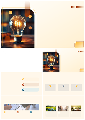 哲思导向教育革新体系重构与教师转型PPT模板