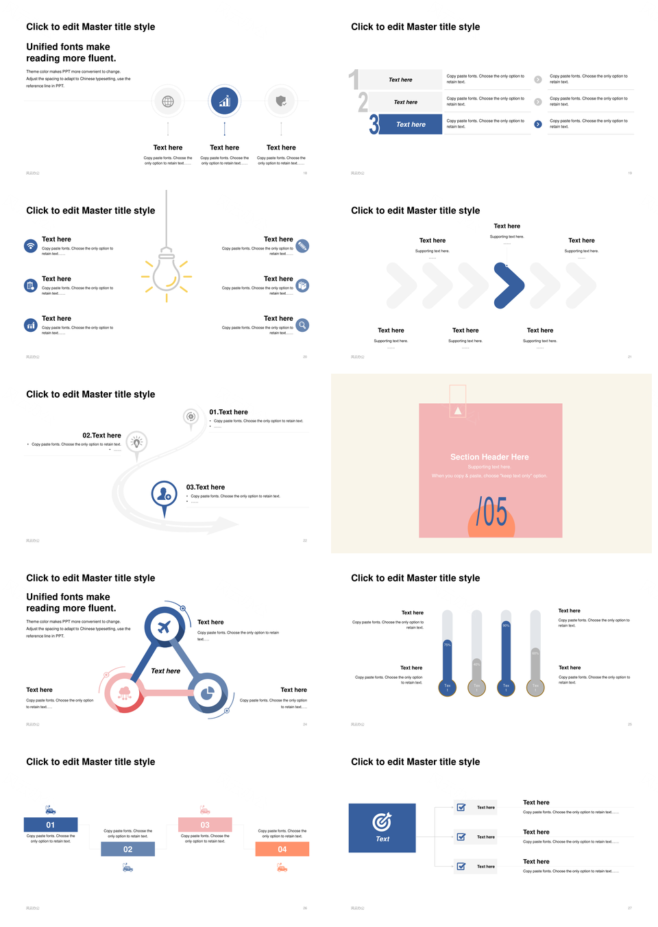 多色简约竞聘述职毕业答辩PPT案例