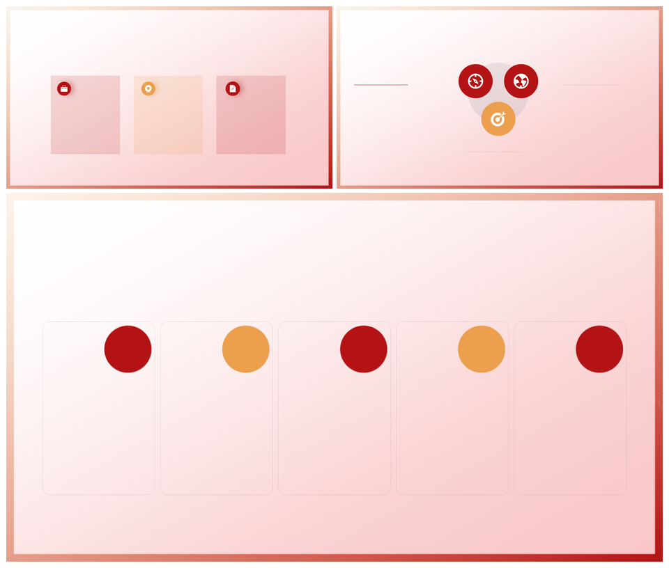 年度表彰激励团队再创佳绩年会PPT模板