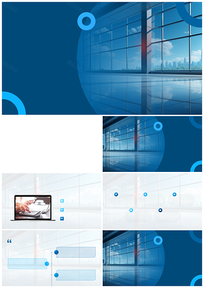 科技驱动人才招聘策略与企业管理体系构建PPT模板
