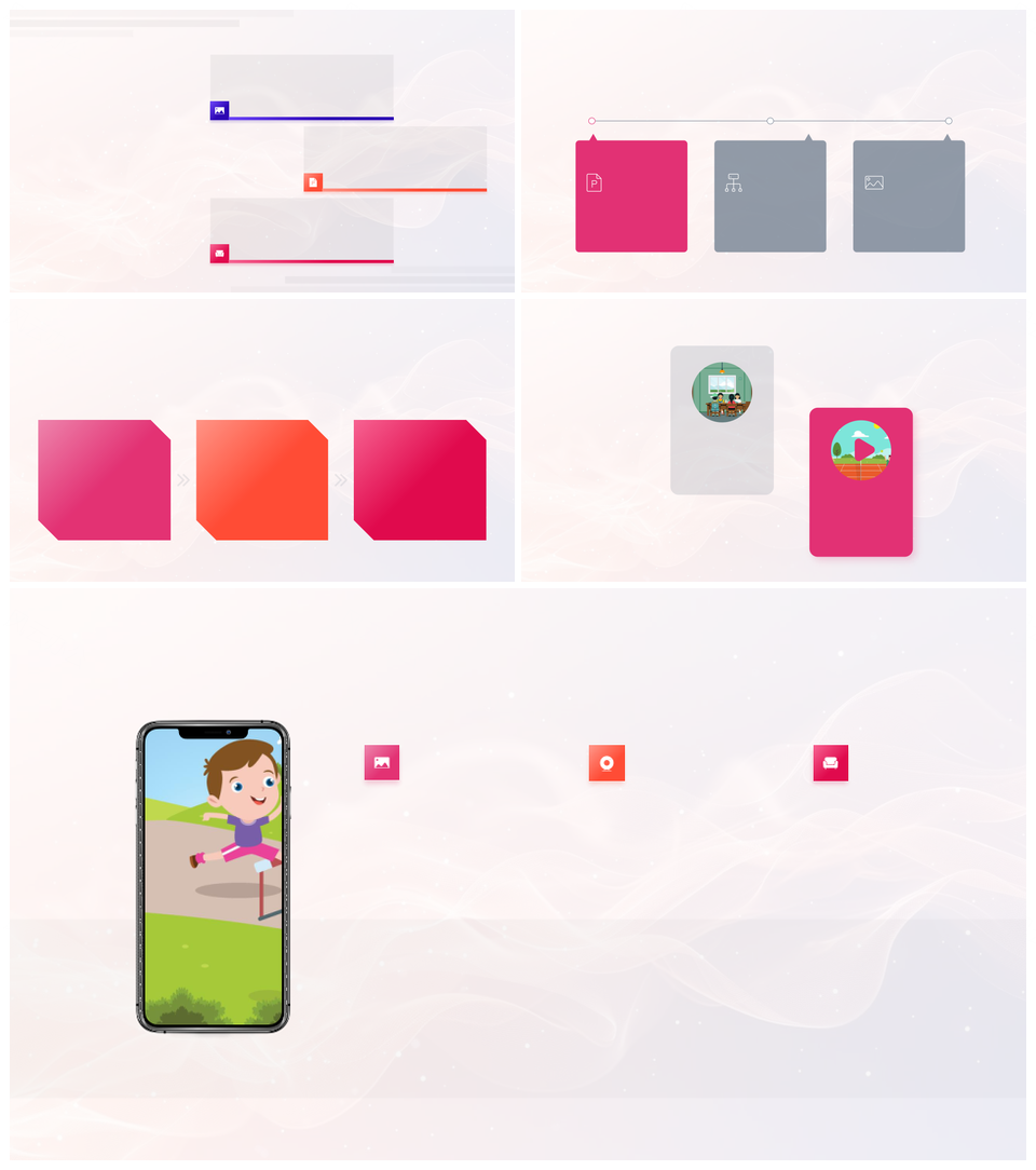 医学研究开题理论与实践创新探索PPT模板