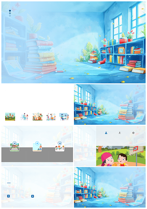 教改教师角色变迁与教育质量提升PPT模板