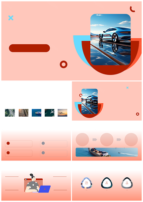 高速公路项目进程团队策略供应链管理目标展望市场趋势PPT模板