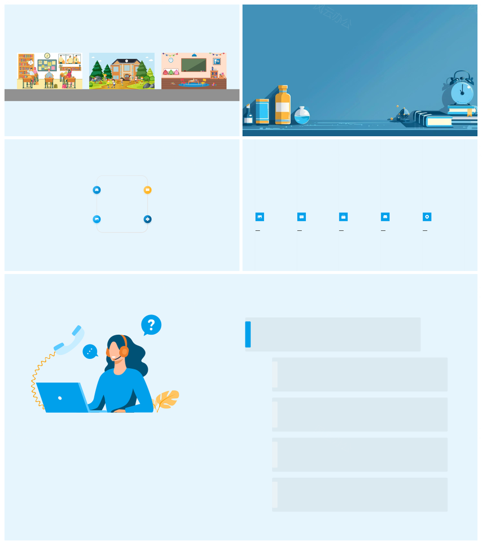 二年级语文学习汉字识记故事联系PPT模板