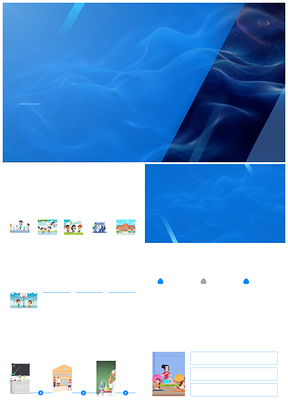 生活物理实验探秘乐学原理PPT模板