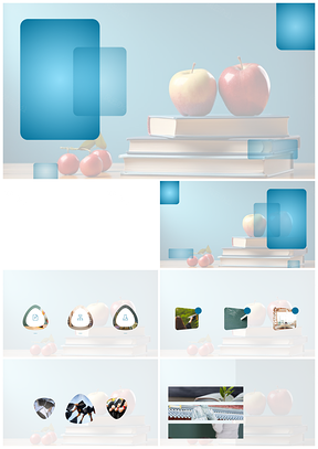 一年级精彩旅程书香读写社交家校乐学启程PPT模板