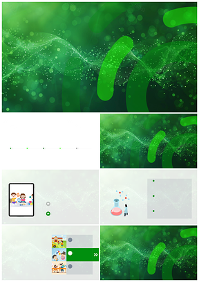 三年级环保课教师主讲垃圾分类节能节水责任教育PPT模板