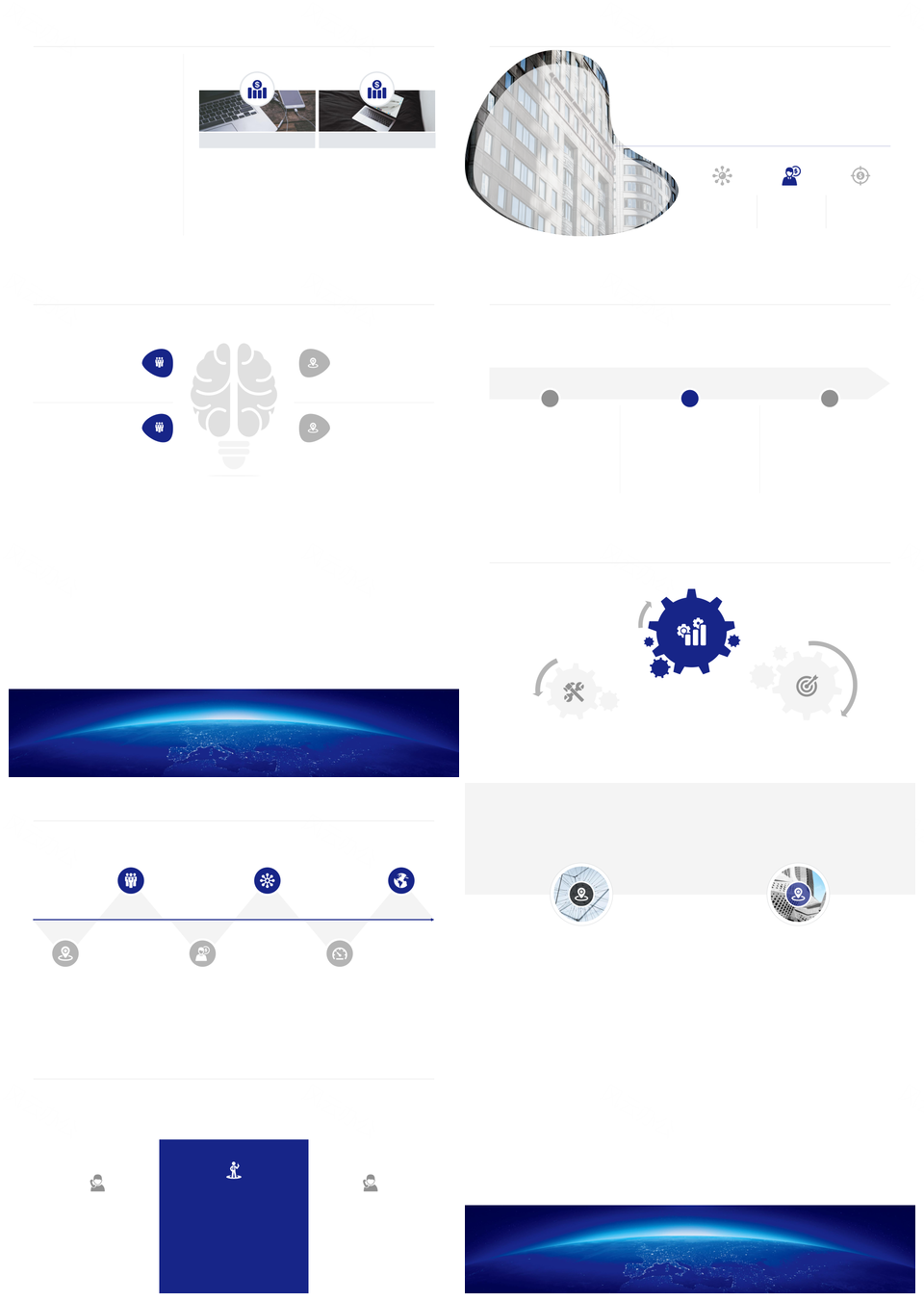 蓝色科技智能新品商务发布会PPT模板