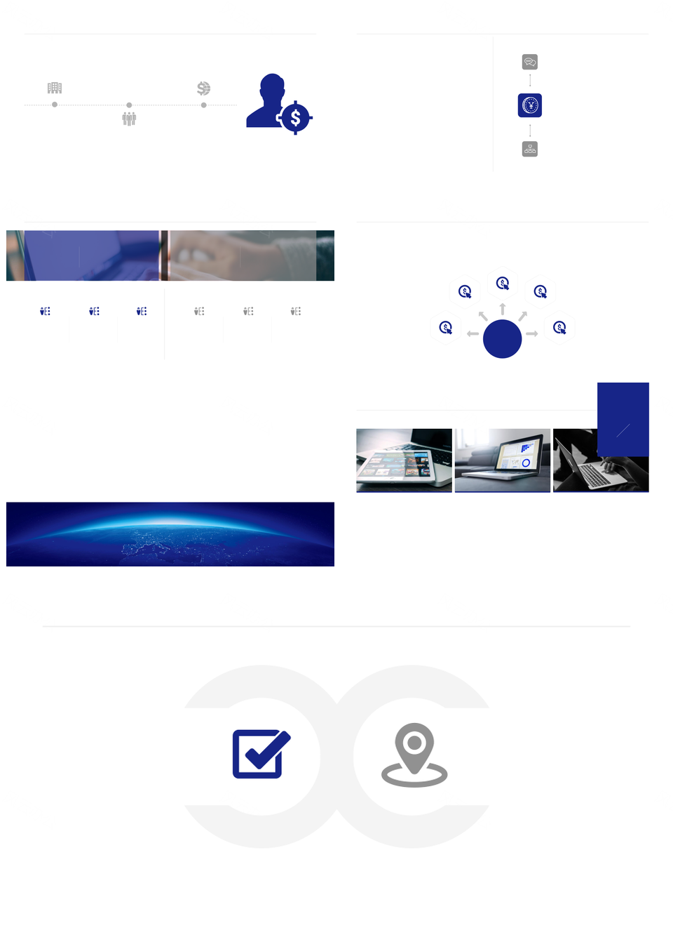 蓝色科技智能新品商务发布会PPT模板