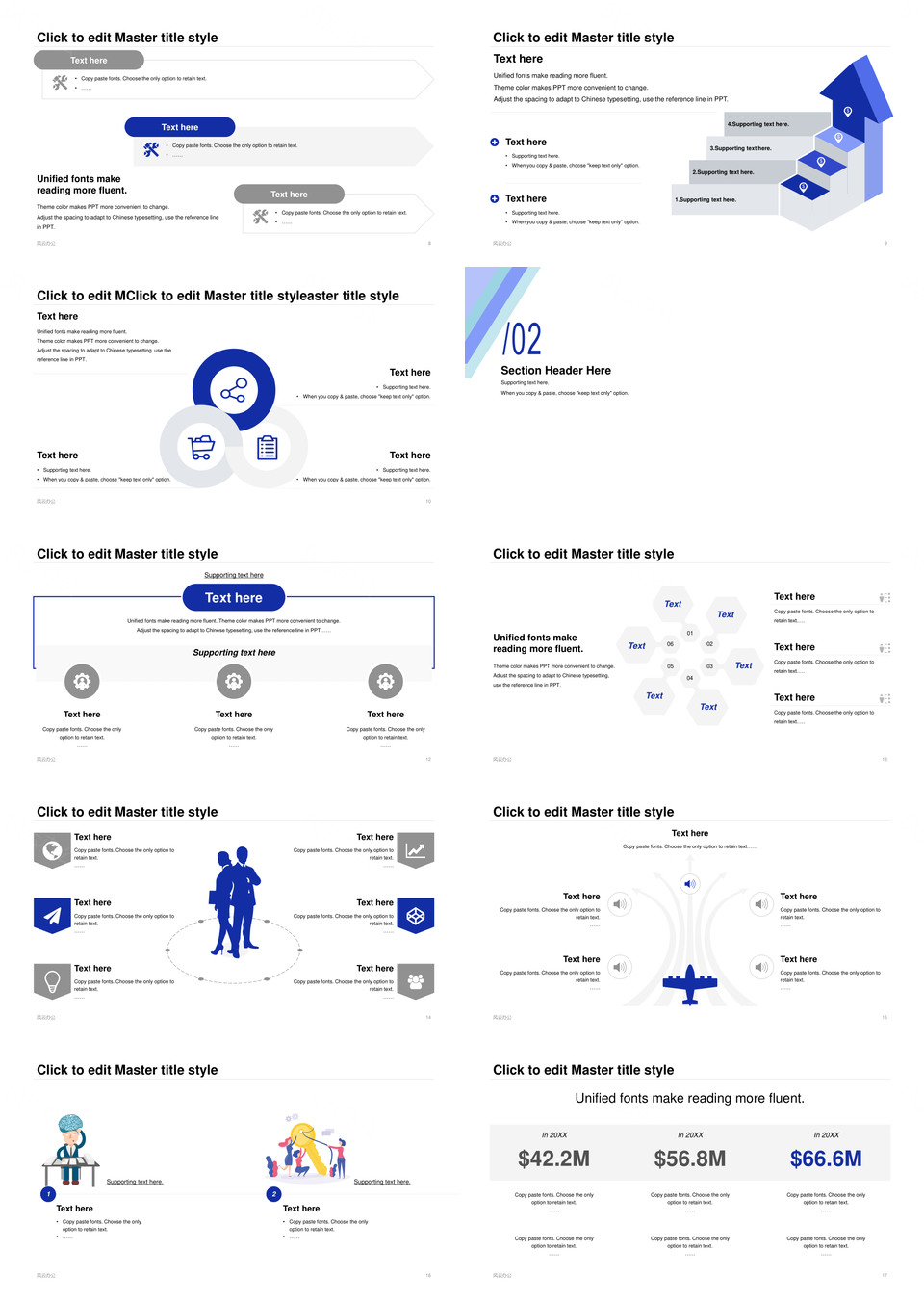 蓝色扁平商务创意年终总结PPT模板
