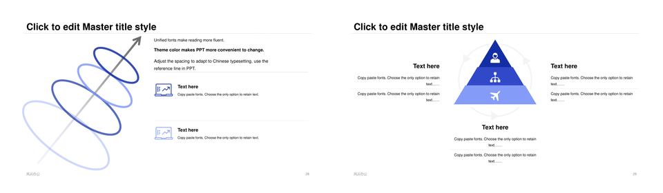 蓝色扁平商务创意年终总结PPT模板