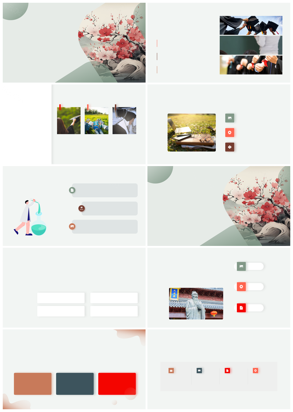 唐诗艺术形式演变影响文化史价值魅力PPT模板
