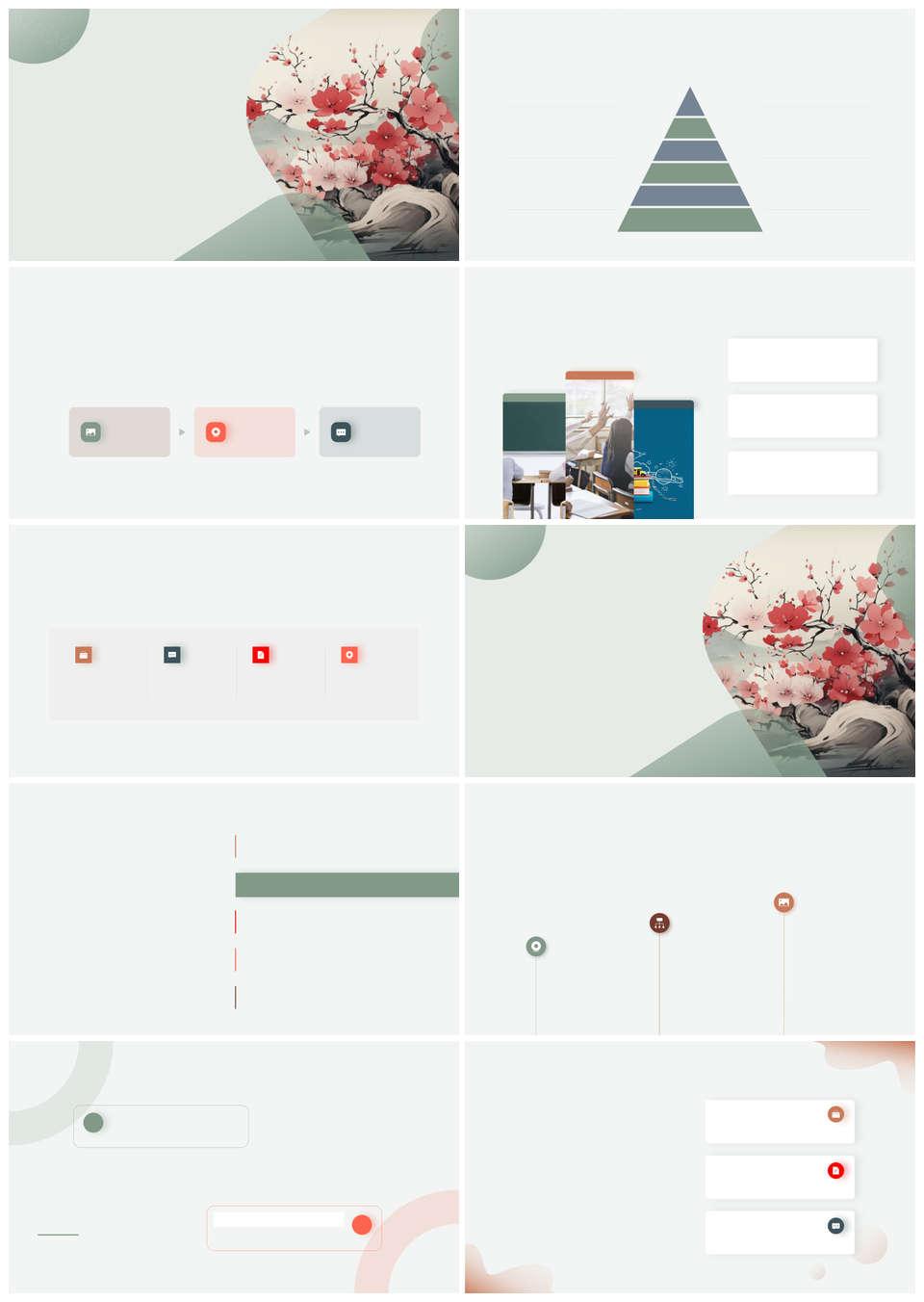 唐诗艺术形式演变影响文化史价值魅力PPT模板