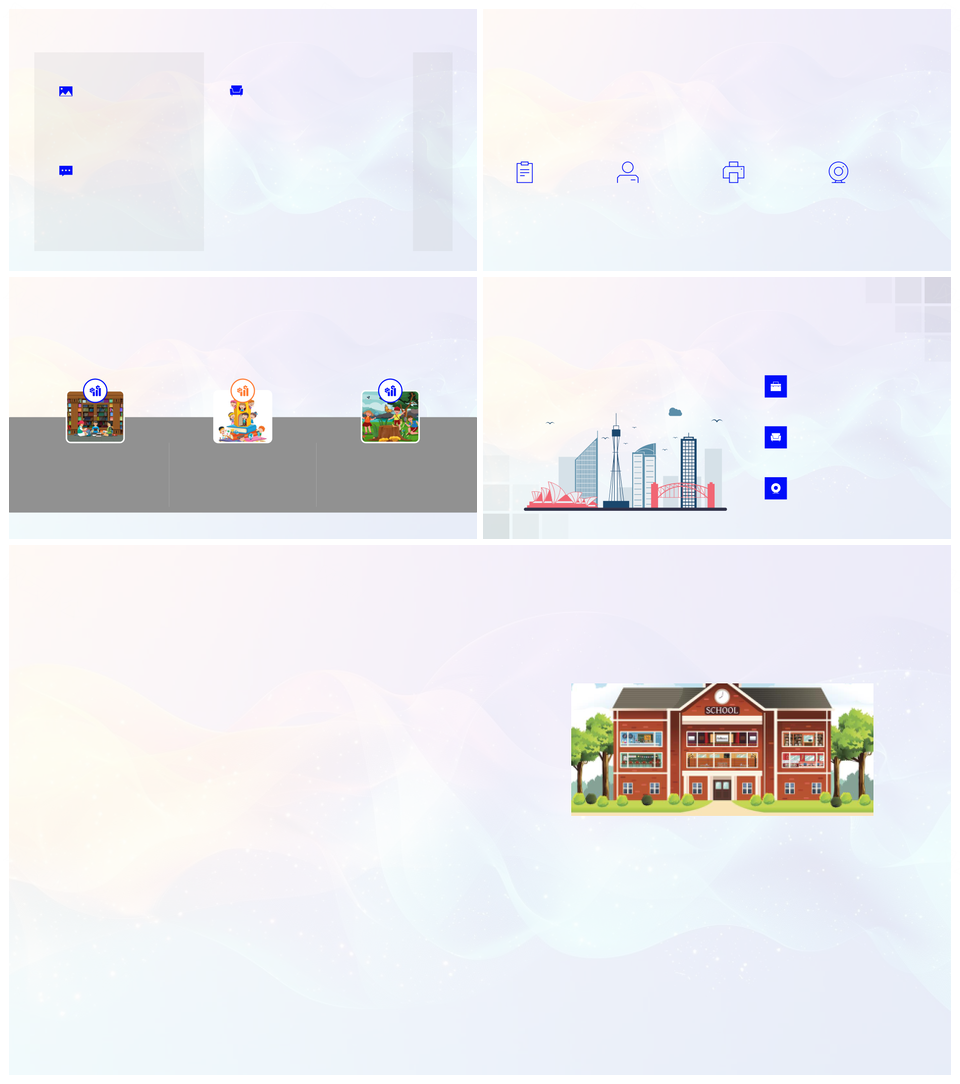 初中科学太阳系天体宇宙行星教育课件
