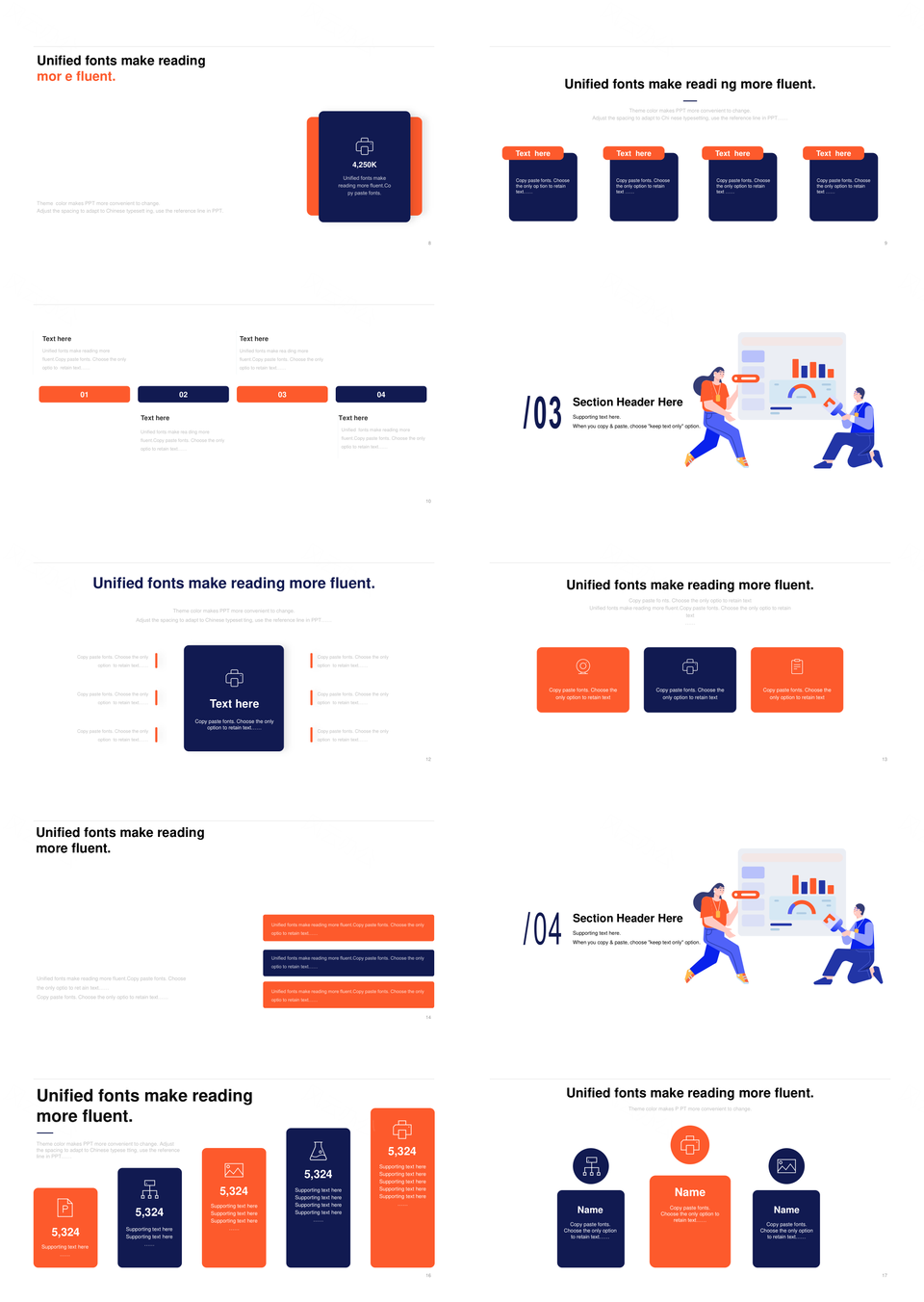 蓝色插画扁平述职规划总结答辩PPT模板