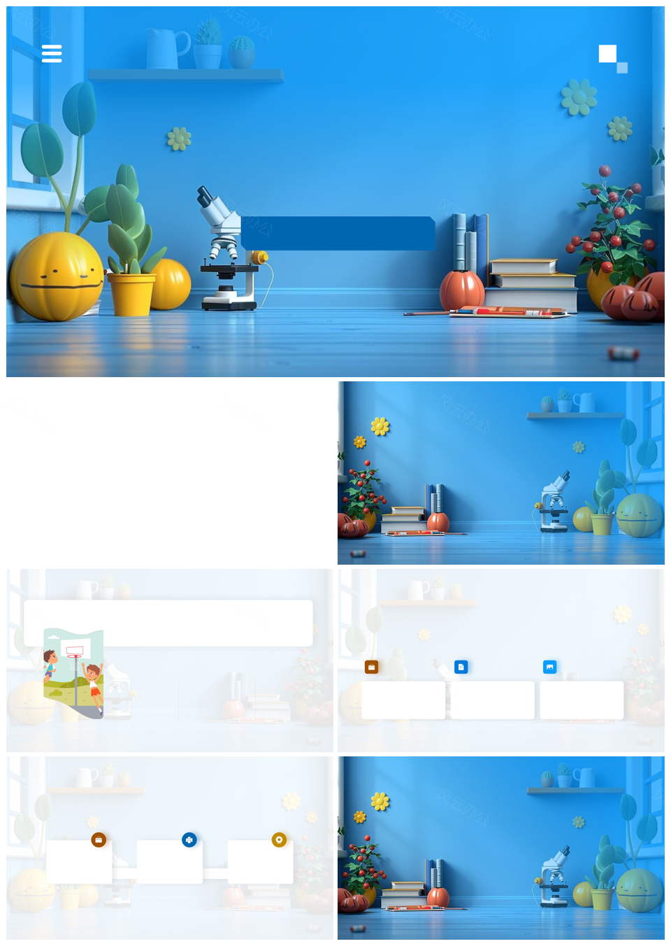 科技改变生活科学实验与自然现象讲座PPT模板