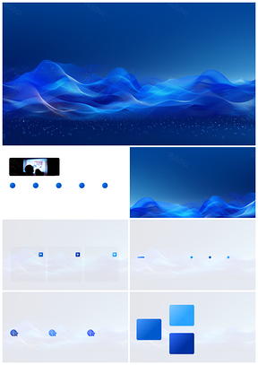 新媒体危机管控预警应对策略与形象建设PPT模板