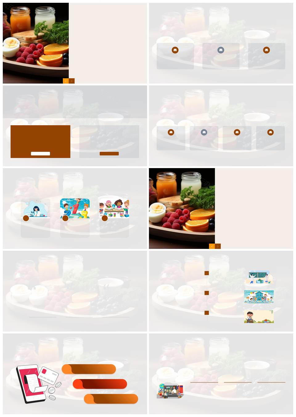 家校共筑校园营养健康饮食成长PPT模板
