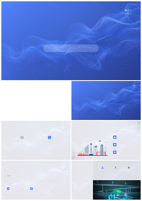 智慧公交高效可持续出行体验优化PPT模板