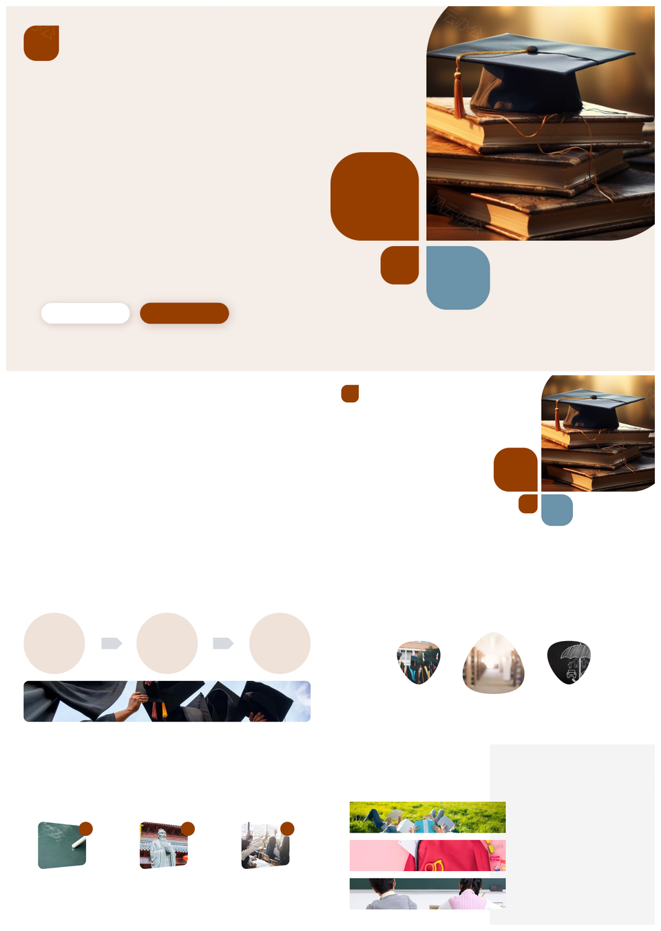 优质学士申请流程学位荣誉全揭秘PPT模板