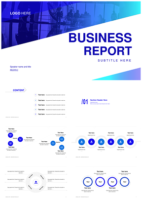科技简约风商务计划报告宣传PPT模板