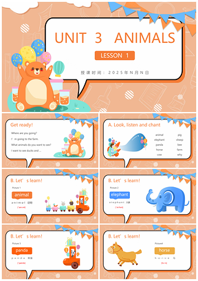 2025粉色卡通风英语五年级上册班主任教学PPT模板