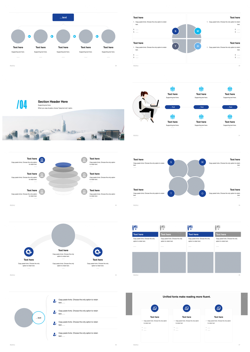 蓝色商务金融地产色块简约总结汇报PPT模板