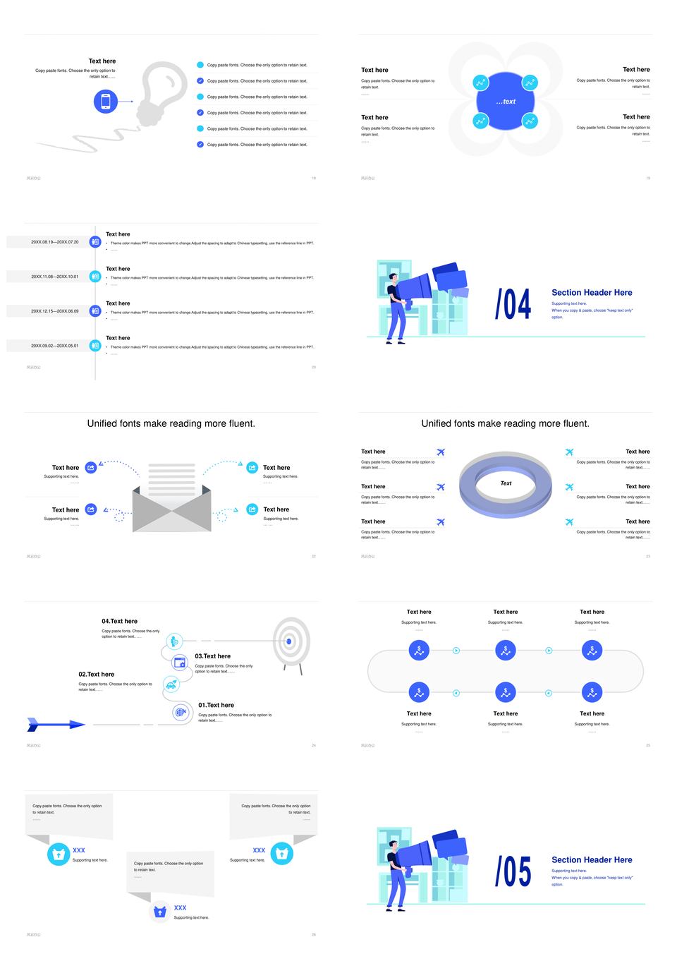 插画竞聘述职演讲工作计划总结汇报PPT模板