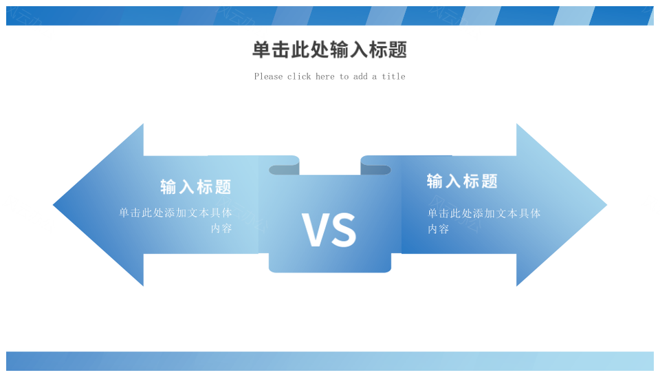 2026商务蓝渐变微立体简约创意年终总结汇报PPT模板