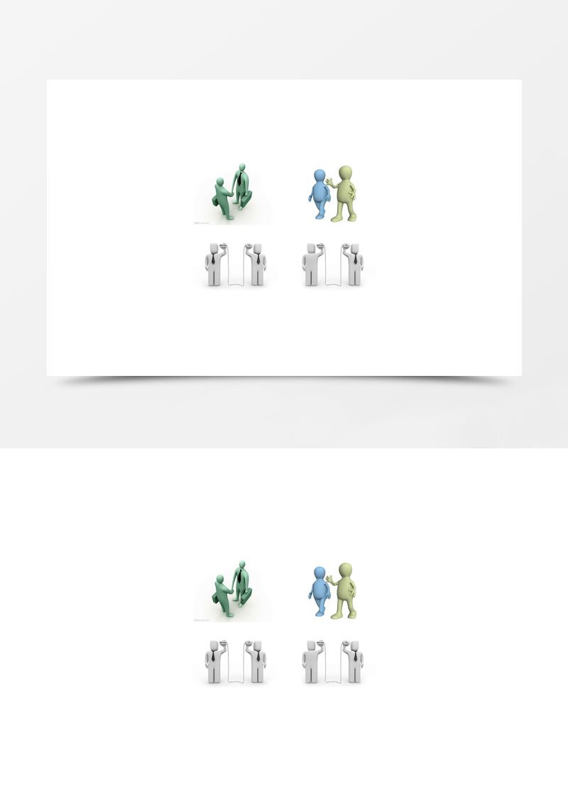 3D小人溝通交流PPT素材