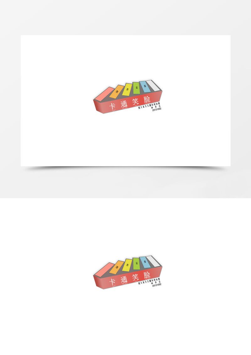12个动画片人物头像PPT素材