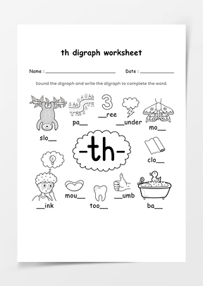 字母组合th双字母表工作表