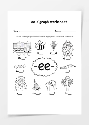 字母组合ee双字母表工作表