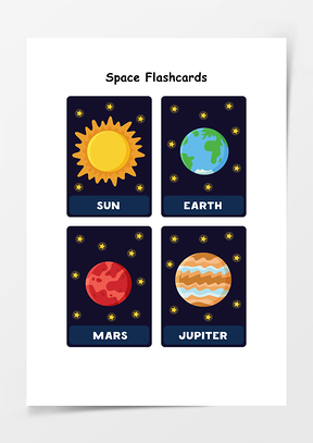 太空抽认卡
