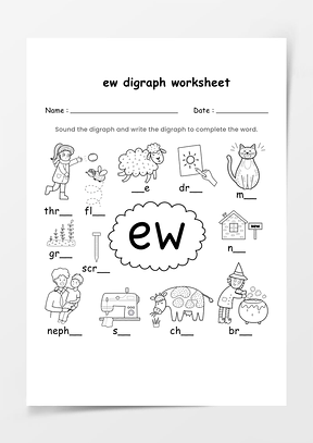 字母组合ew双字母表工作表