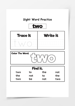 视觉词汇练习two