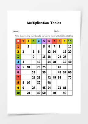 缺失数字表6