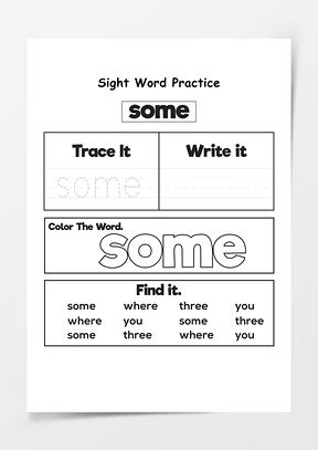 视觉词汇练习some