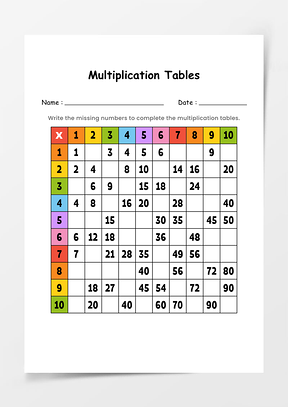 缺失数字表1