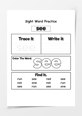 视觉词汇练习see