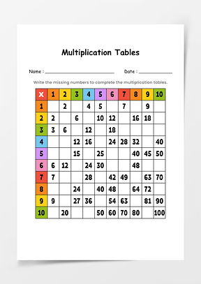 缺失数字表4