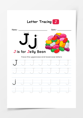 字母