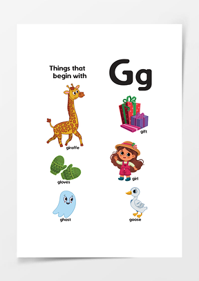 以G开头的单词