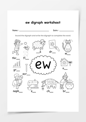 ew字母组合练习表