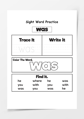 视觉词汇练习was