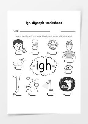 igh字母组合练习表