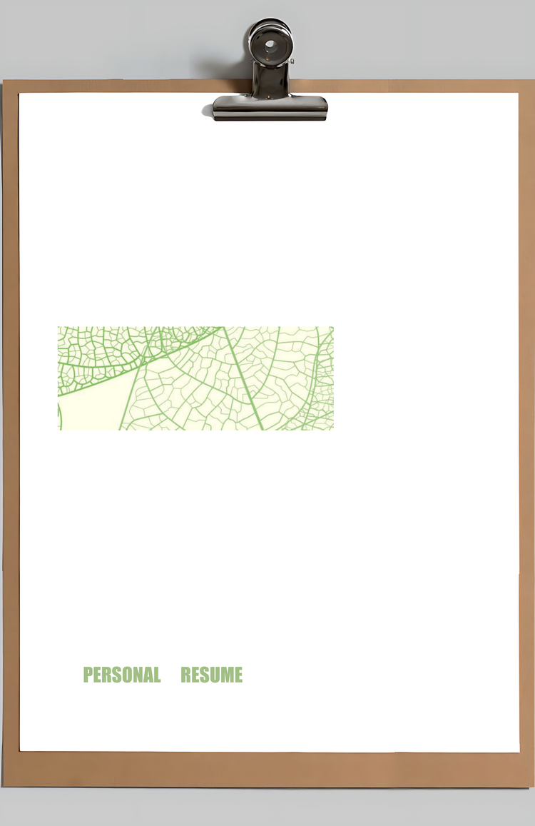 求职简历应届生简历Word模板